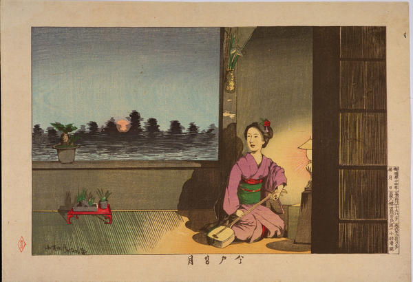 Summer Moon at Imado