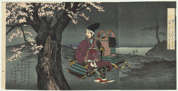 Taira no Tadanori