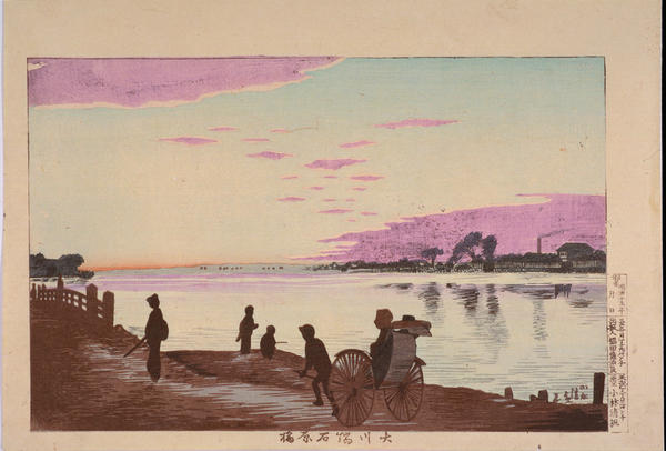 Sumida River at Ishiwarabashi Bridge