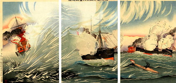 The battle for control of the Yellow Sea