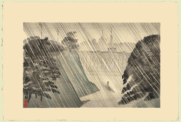Heavy Rain at Ochanomizu Bridge
