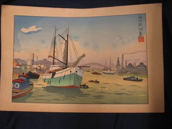 Eitaibashi Tsukudajima
