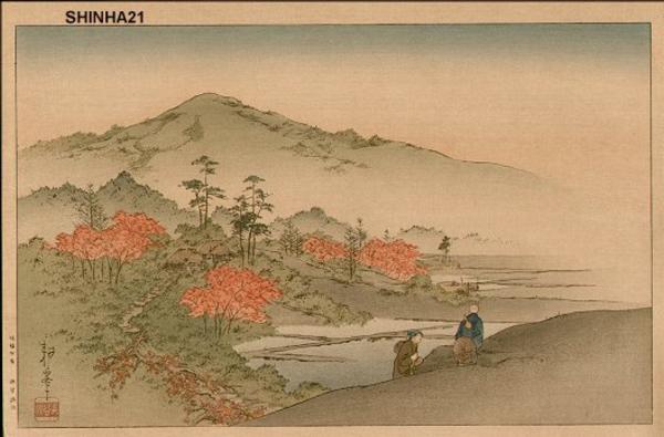 Autumn Tints in a Village