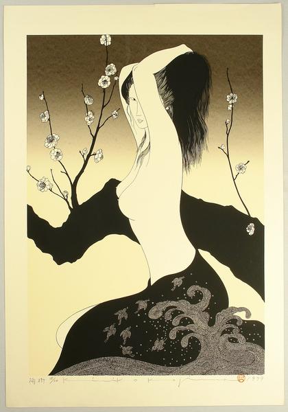 Plum Tree