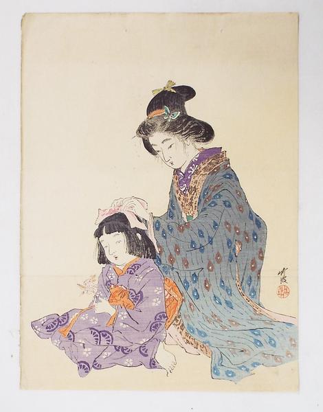 Sisters