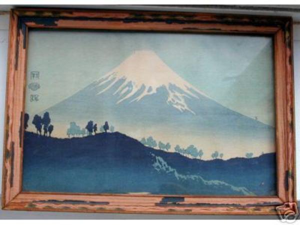 Mt Fuji- blue