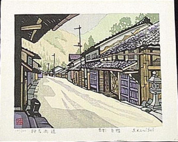 Unknown title