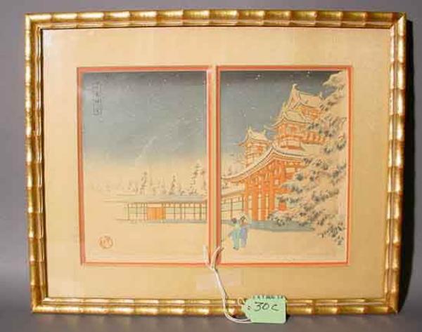 Heian Jingu Shrine