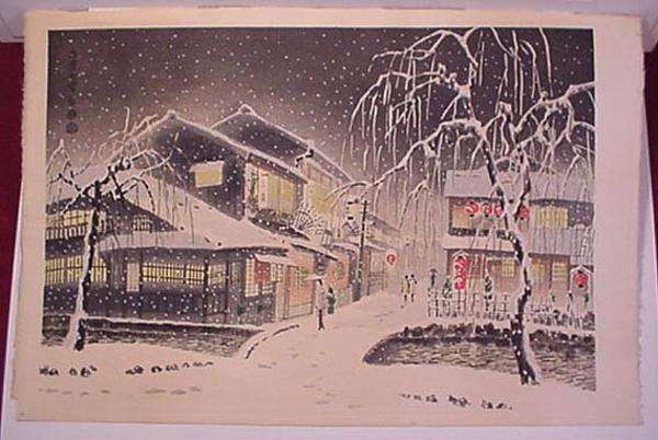 EVENING SNOW AT KIYAMACHI