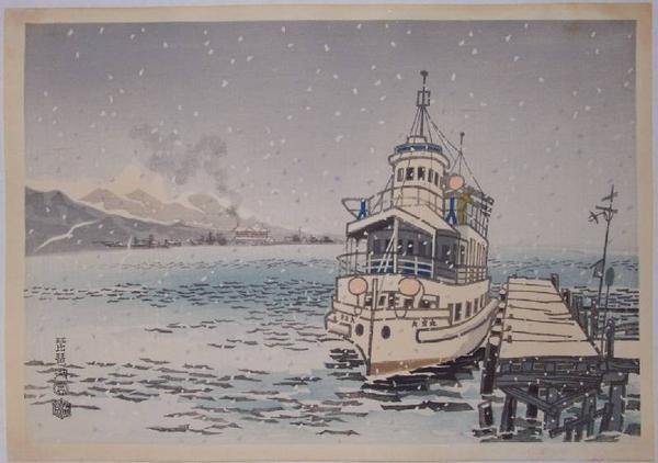 Lake Biwa