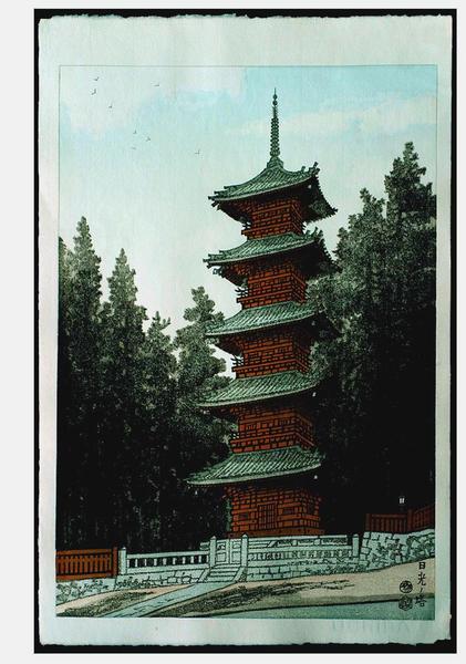 Nikko Pagoda