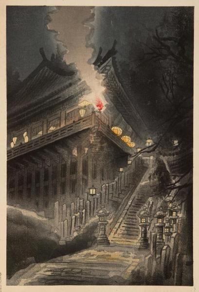 The O-Mizutori Of The Nigatsudo Hall