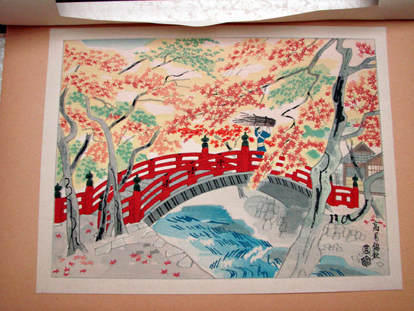 The Maples of Takao in Kyoto