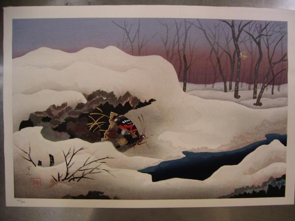 Butterfly in snow- LE