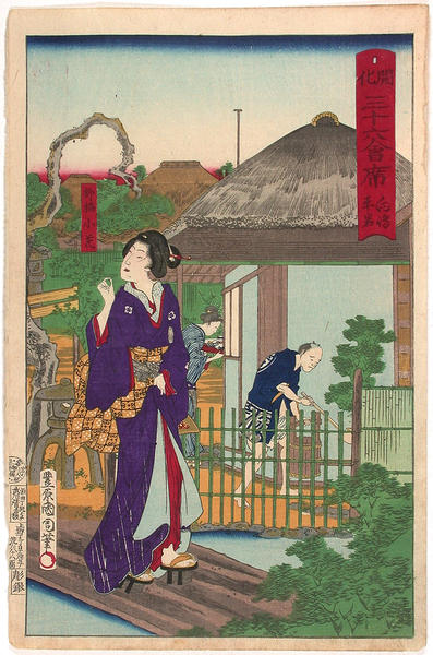 The house Hira-Iwa in Mukojima