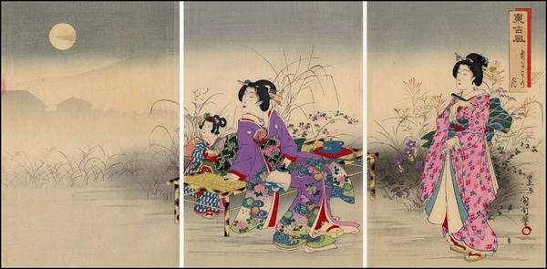 Bijin and a child among flowering sedges under a misty full moon in Ueno Park