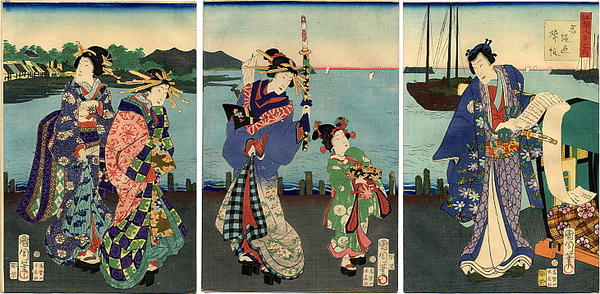 Takanawa - coming home