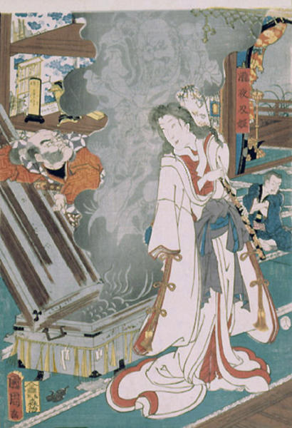 Unknown title