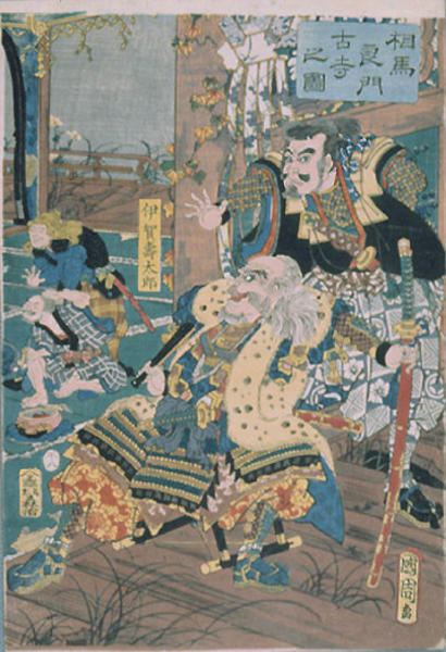 Unknown title