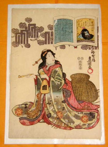 Unknown title