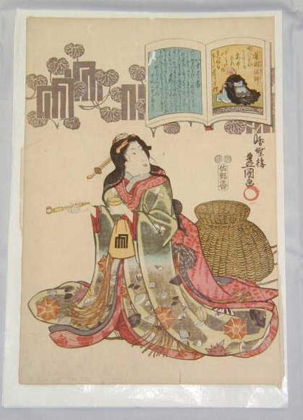 Unknown title