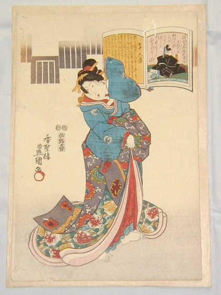 Unknown title
