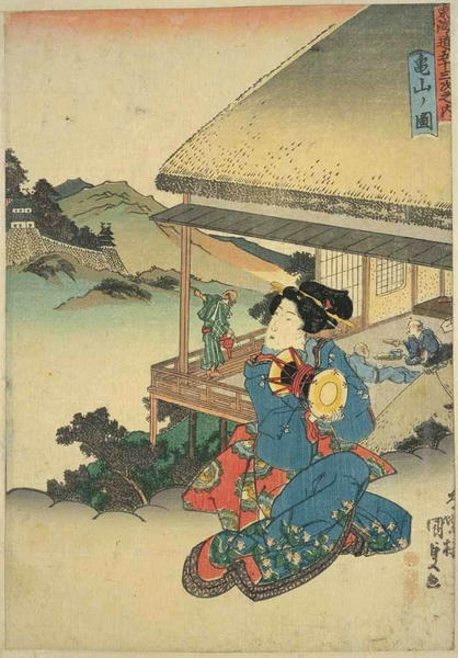 Kameyama