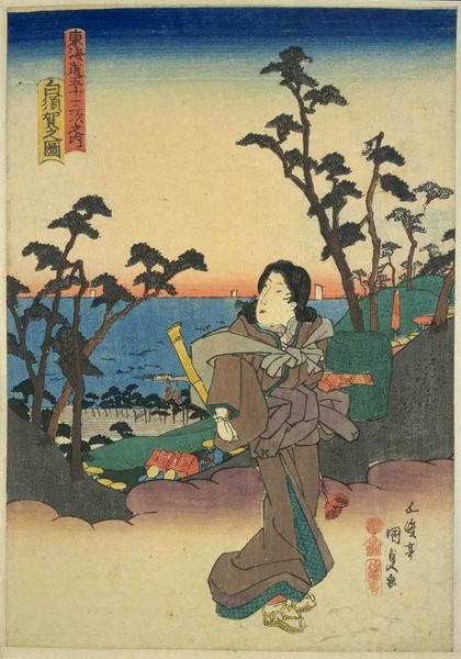 Unknown title