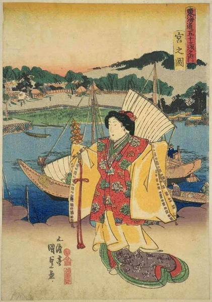Unknown title