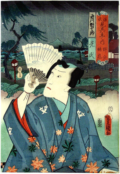 Kabuki actor Ichikawa Danjuro in the role of
Prince Mitsuuji after a storm