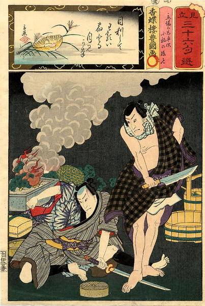 Unknown title