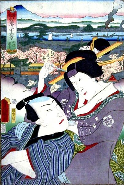 Mukojima