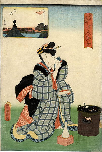 Komagata