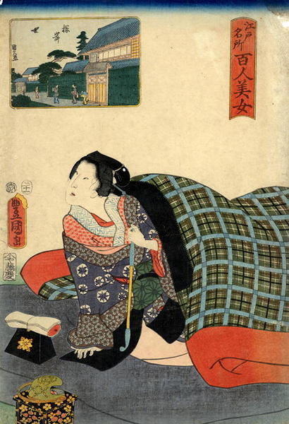 Unknown title