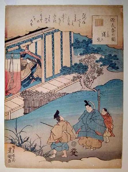 Unknown title