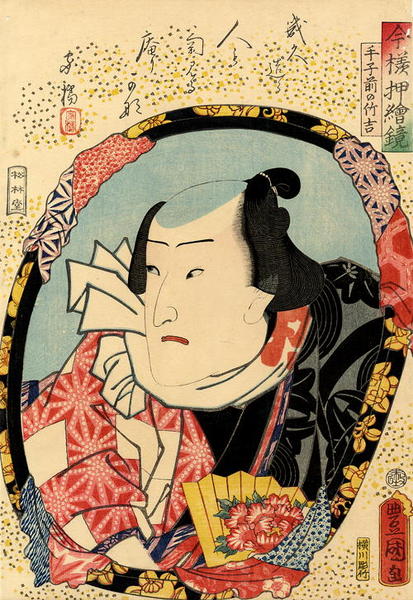 Unknown title