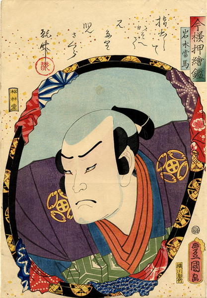 Unknown title