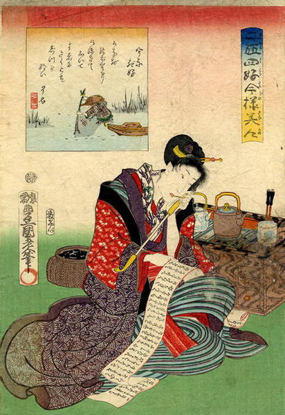 Unknown title