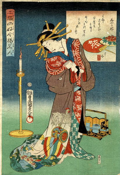 Unknown title