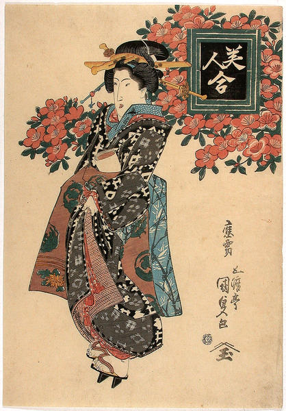 A geisha with camellias