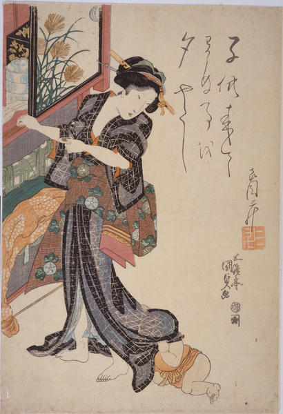 Little Boy Sporting with His Mother's Skirt