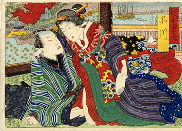 Shunga