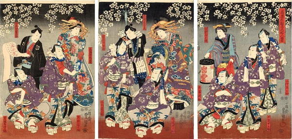 Twelve Kabuki Months