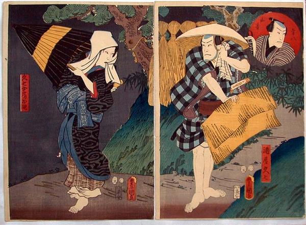 Two Kabuki Actors Portraying a Couple on a Trail