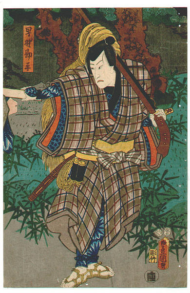 Unknown title