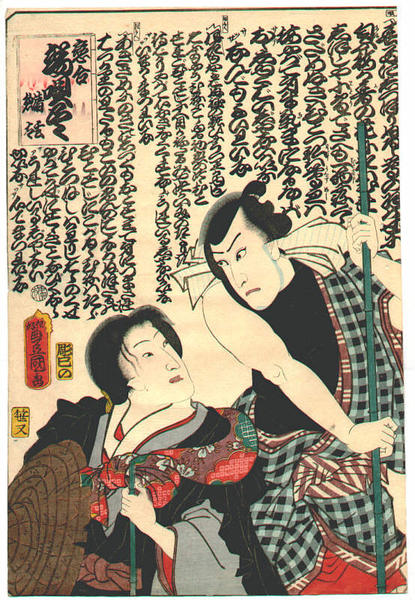 Unknown title