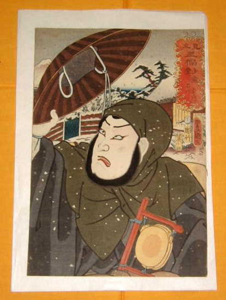 Unknown title