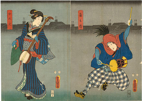 female entertainer with a samisen and a drummer- Diptych