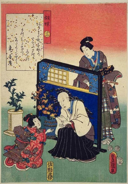 Unknown title