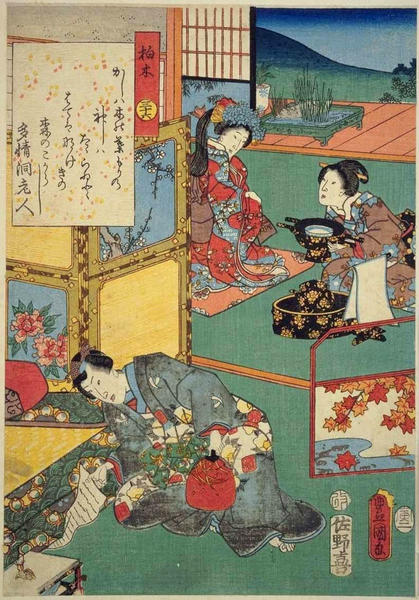 Unknown title